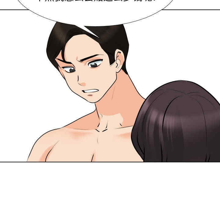 第25张