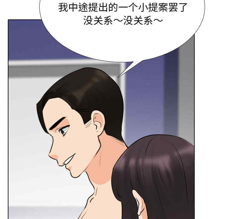 第29张