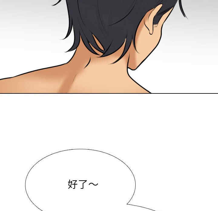 第32张