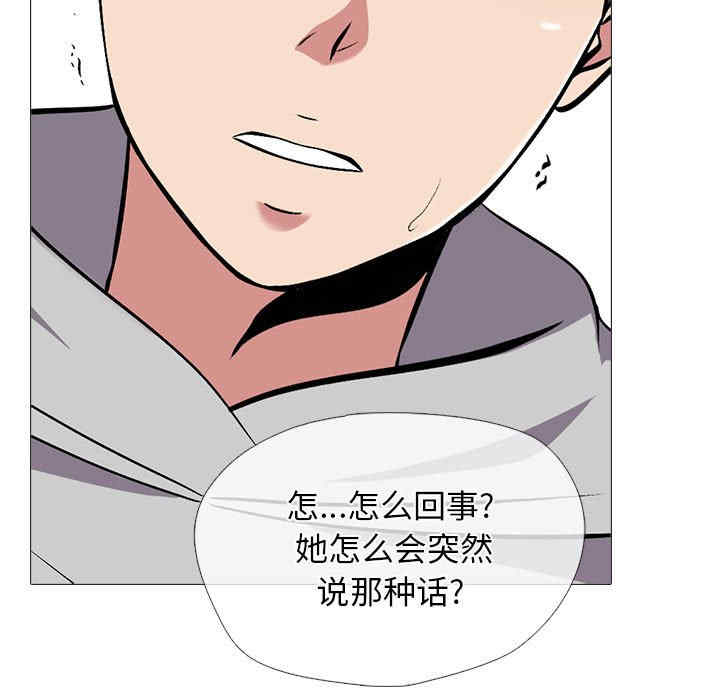 第45张