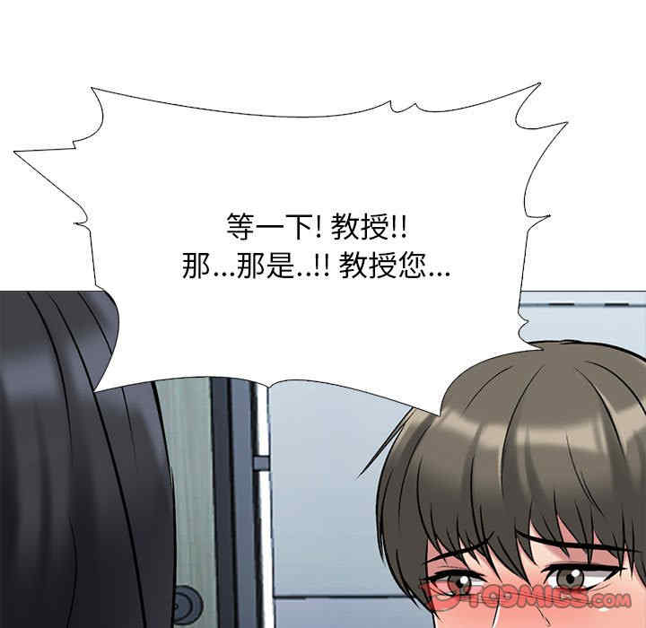 第63张