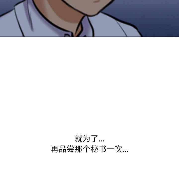 第50张