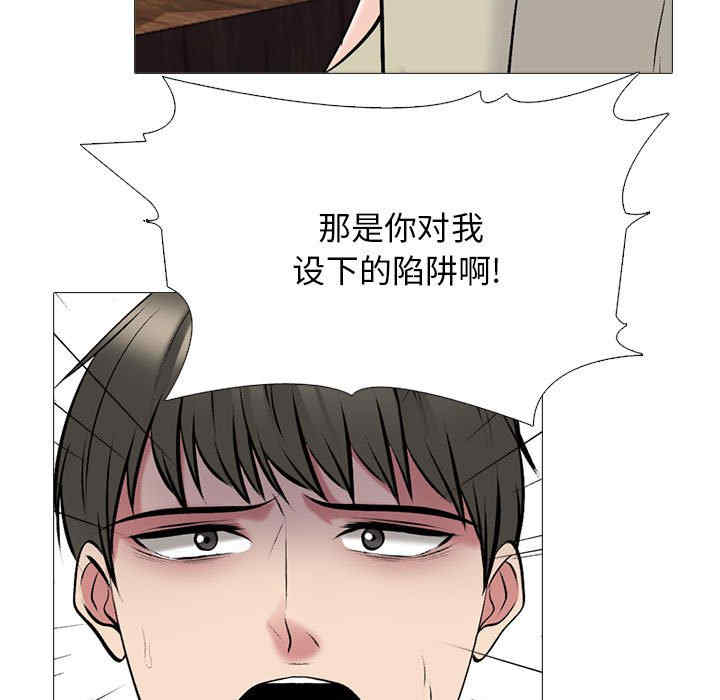 第67张
