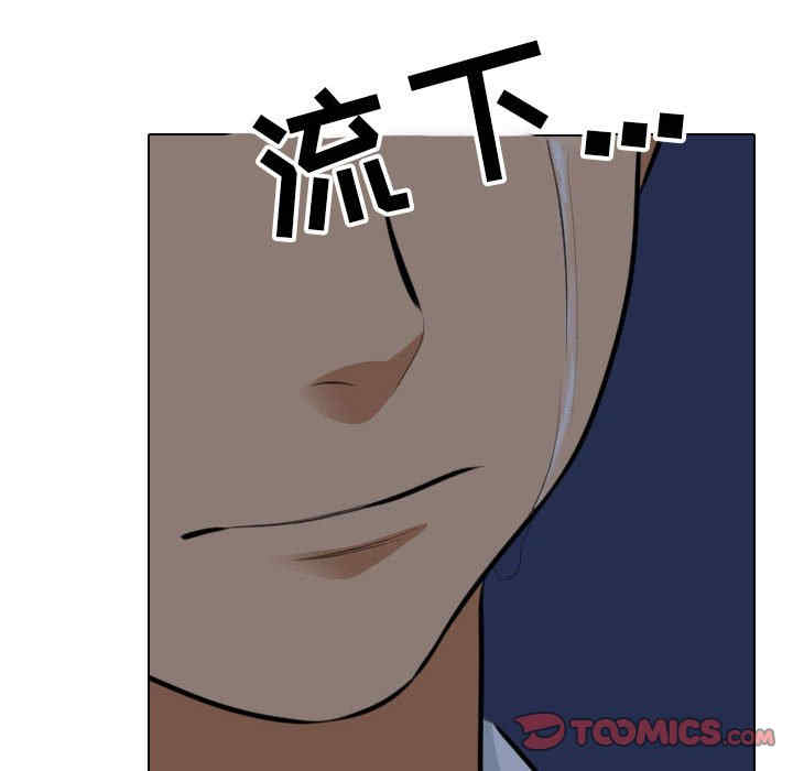第54张