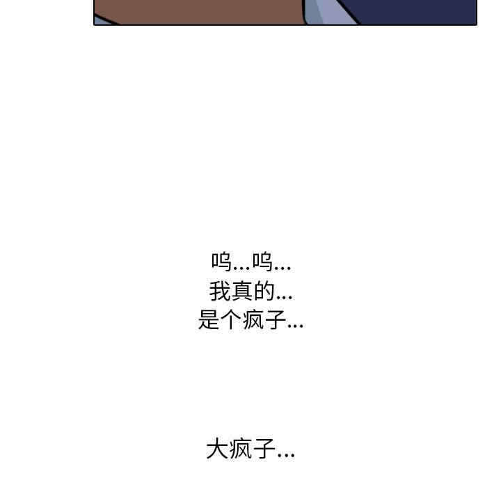 第55张
