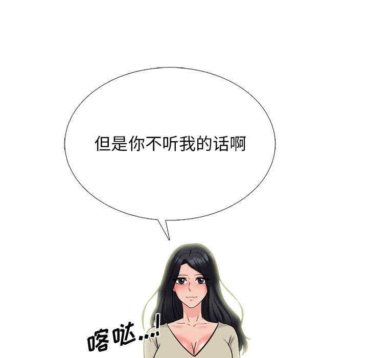 第71张
