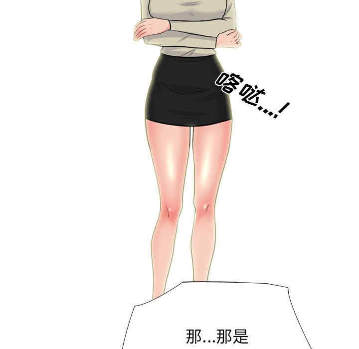第72张
