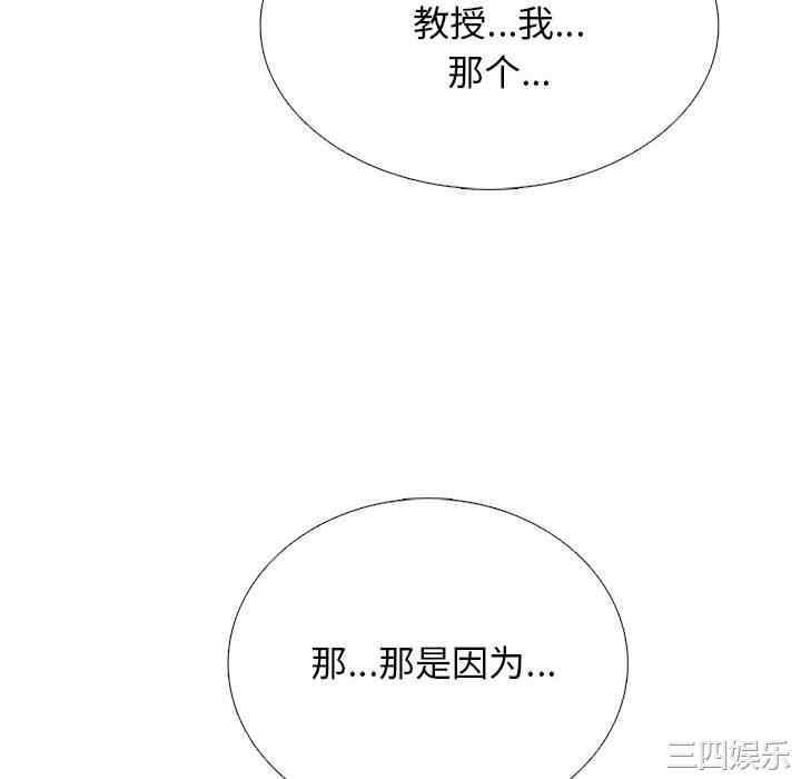 第76张