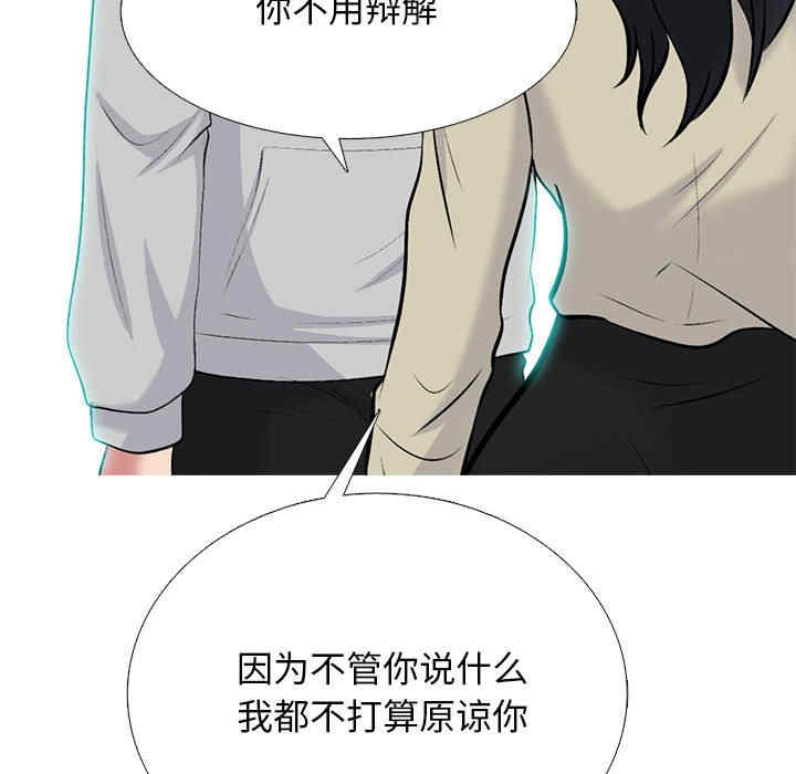 第78张