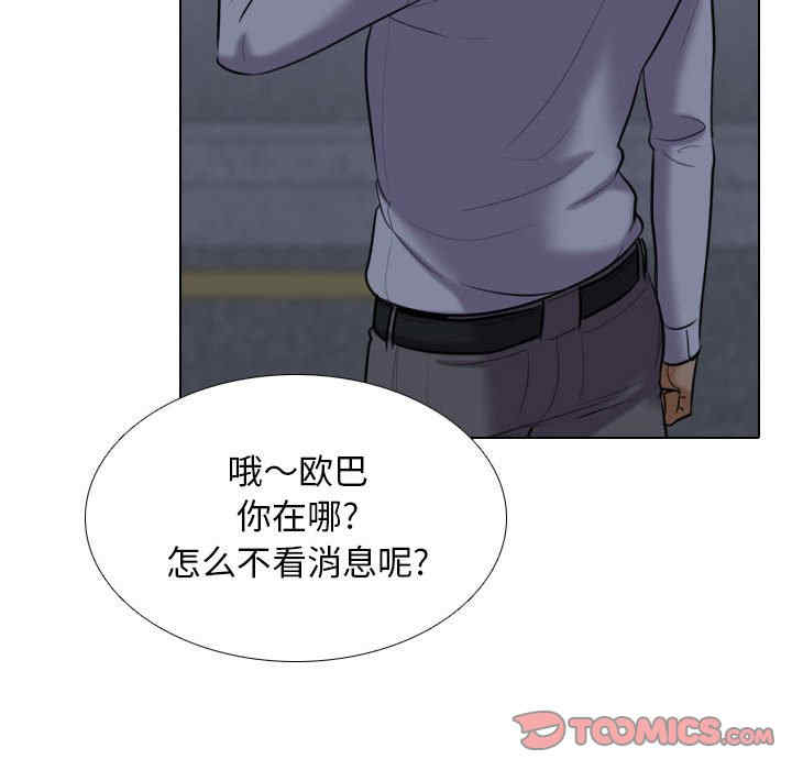 第63张