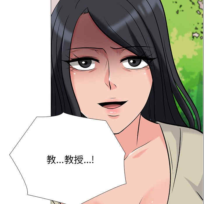 第80张