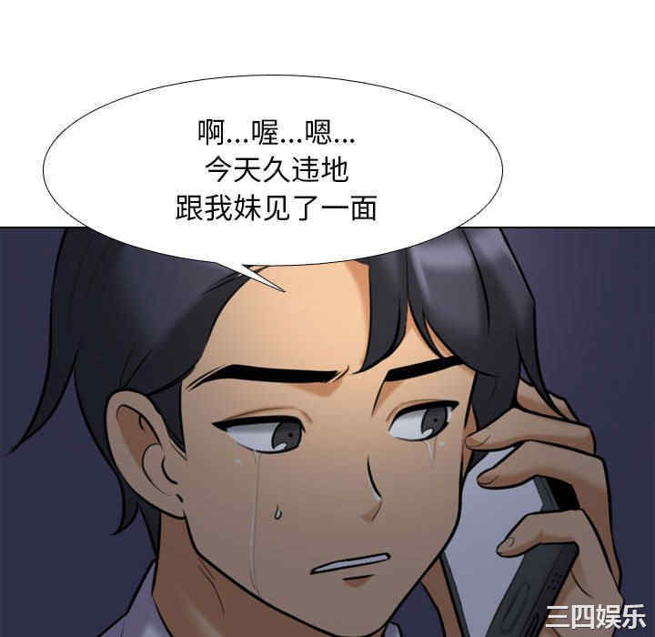 第64张