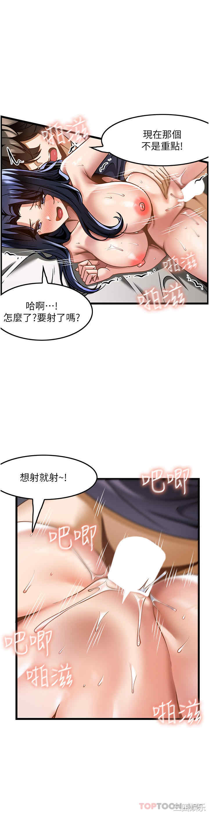 第20张