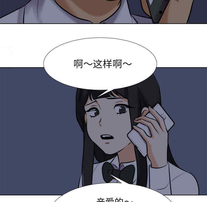 第65张