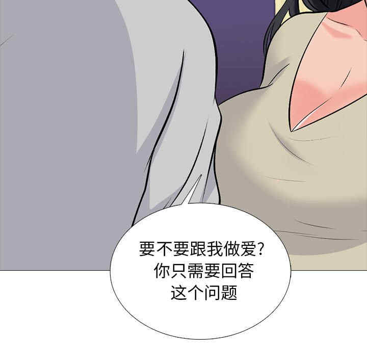 第83张