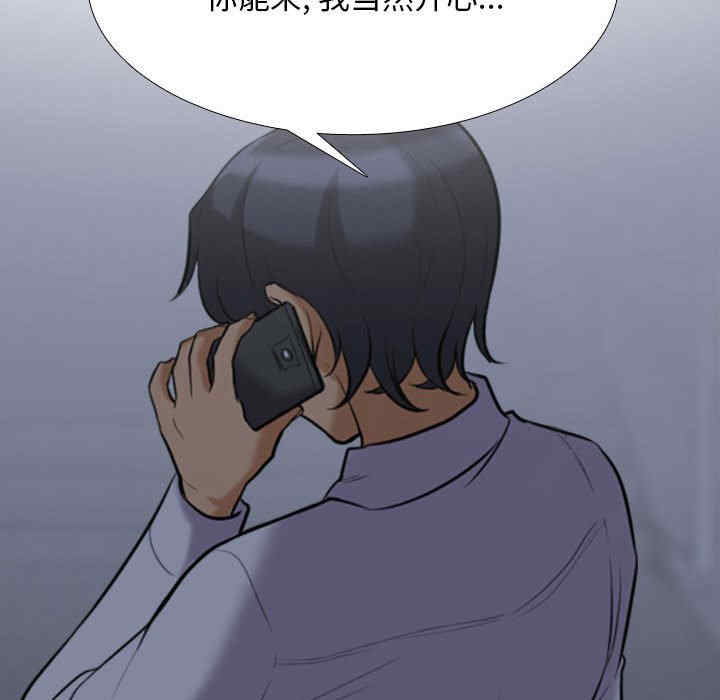 第67张