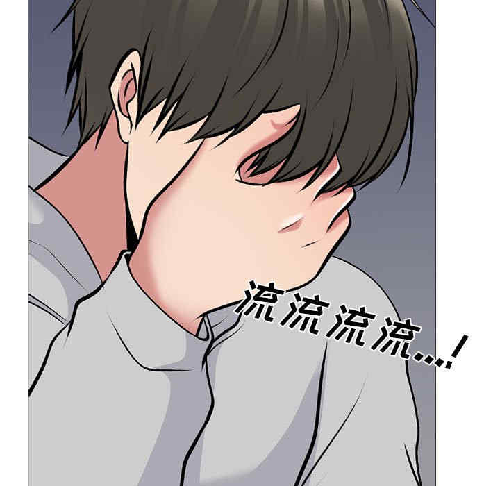 第85张