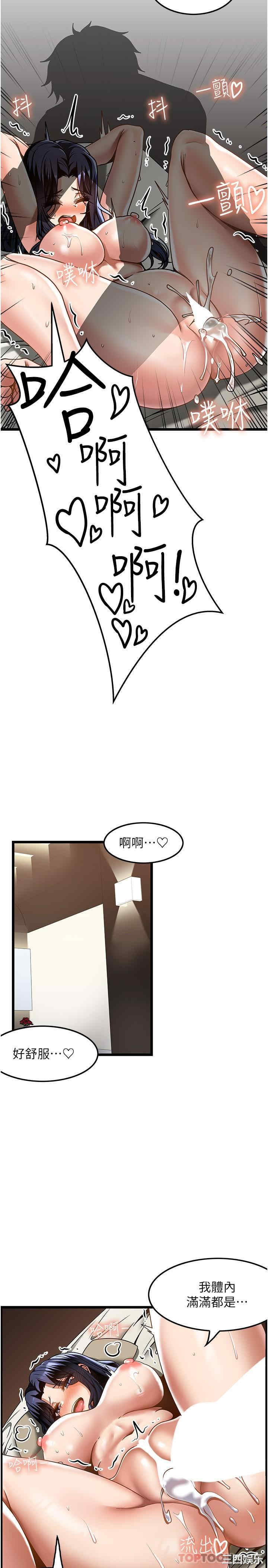 第23张