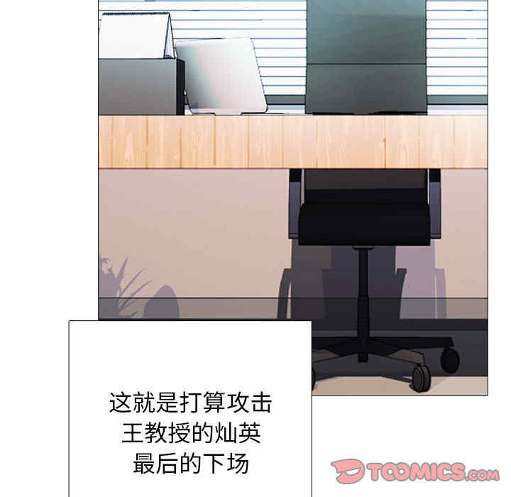 第87张