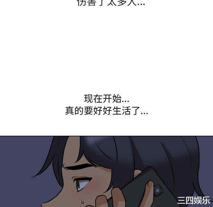 第70张