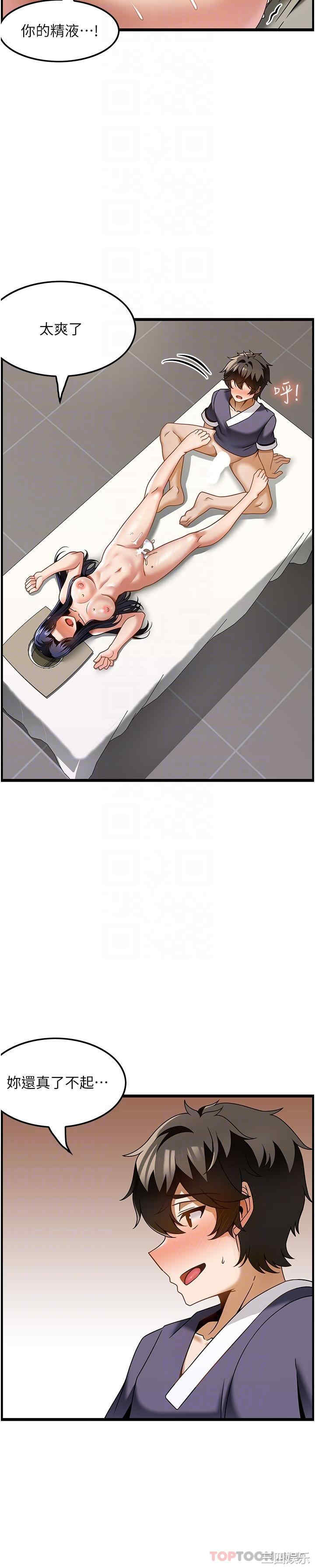 第24张