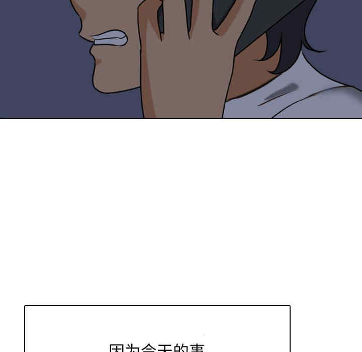 第71张