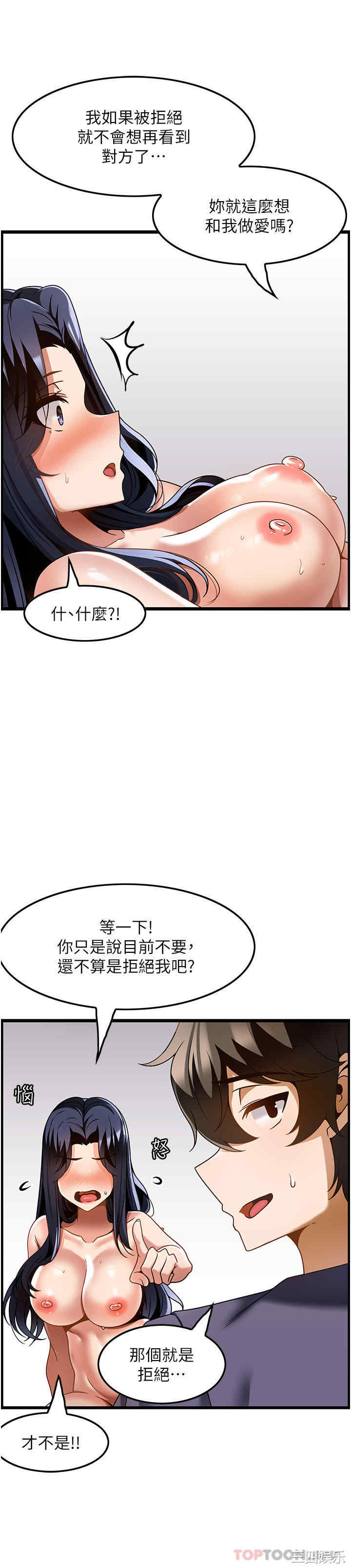 第25张