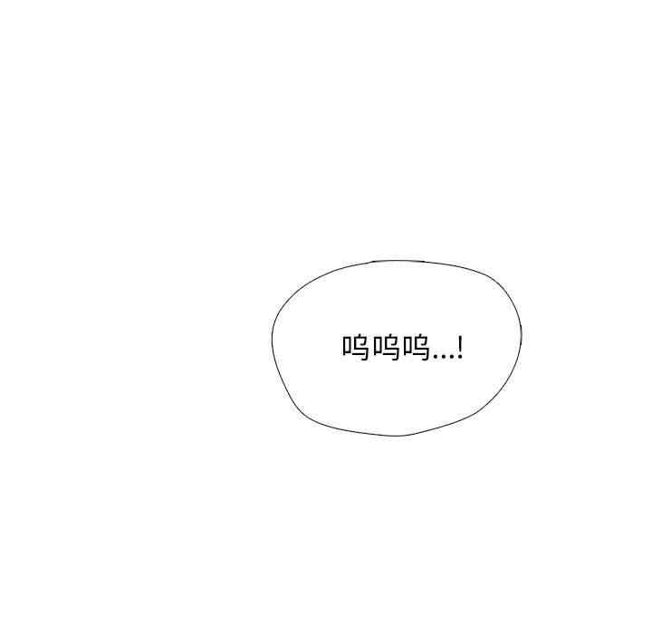 第90张