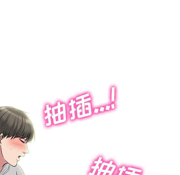 第91张