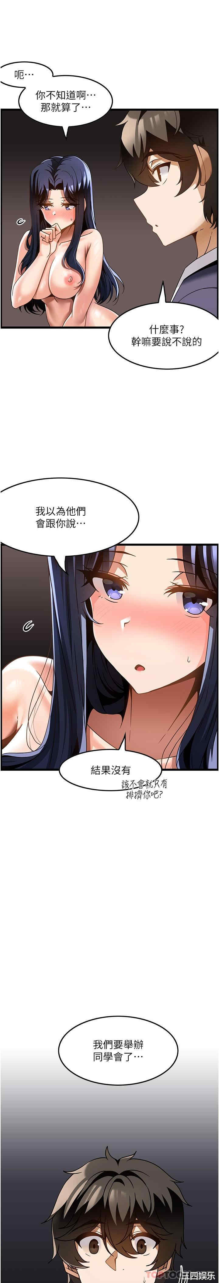 第27张