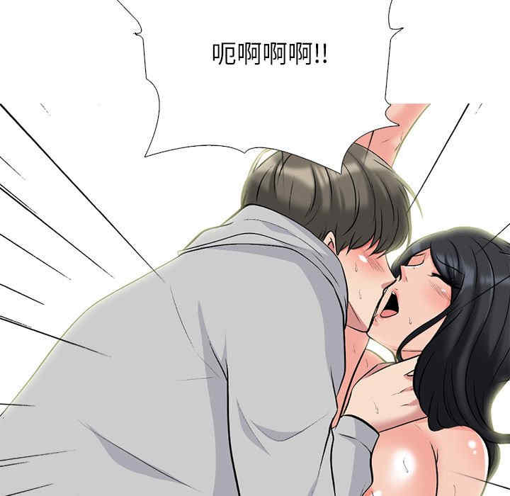 第2张