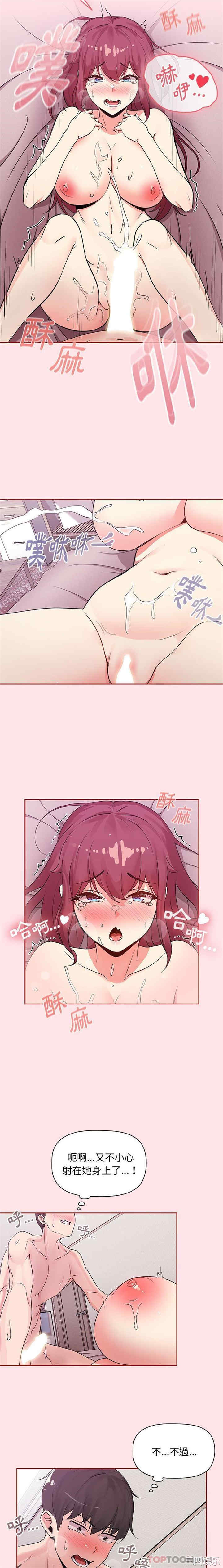 第20张