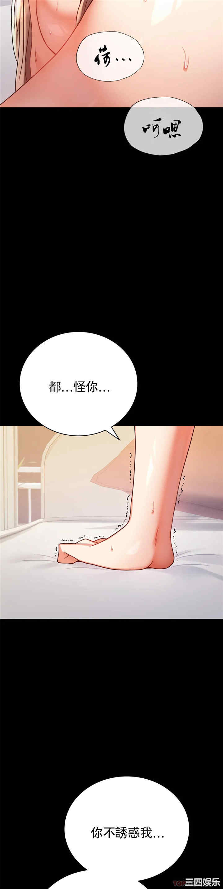 第20张