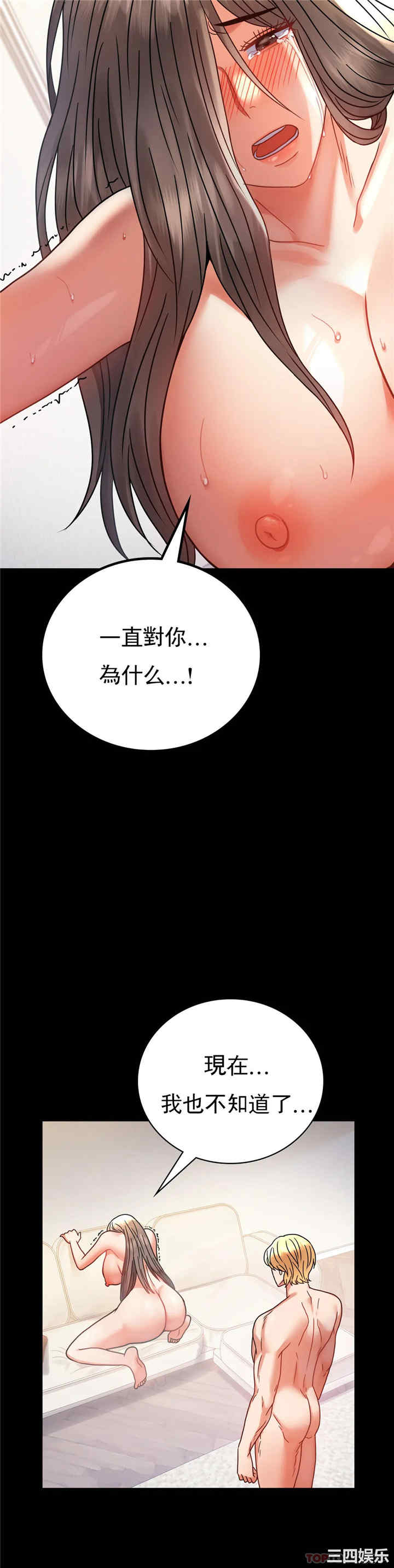 第22张