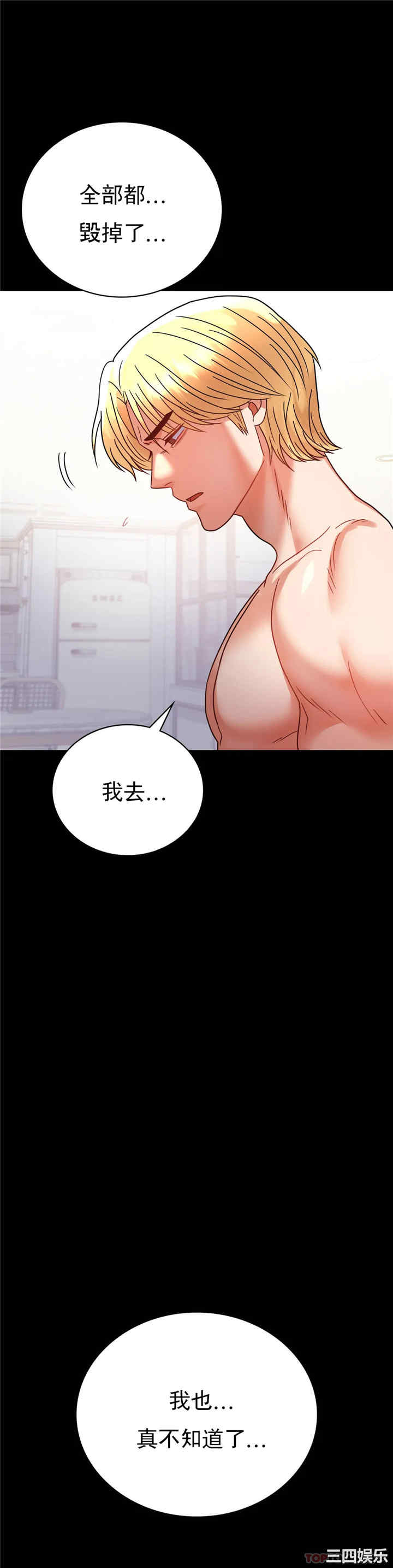 第23张