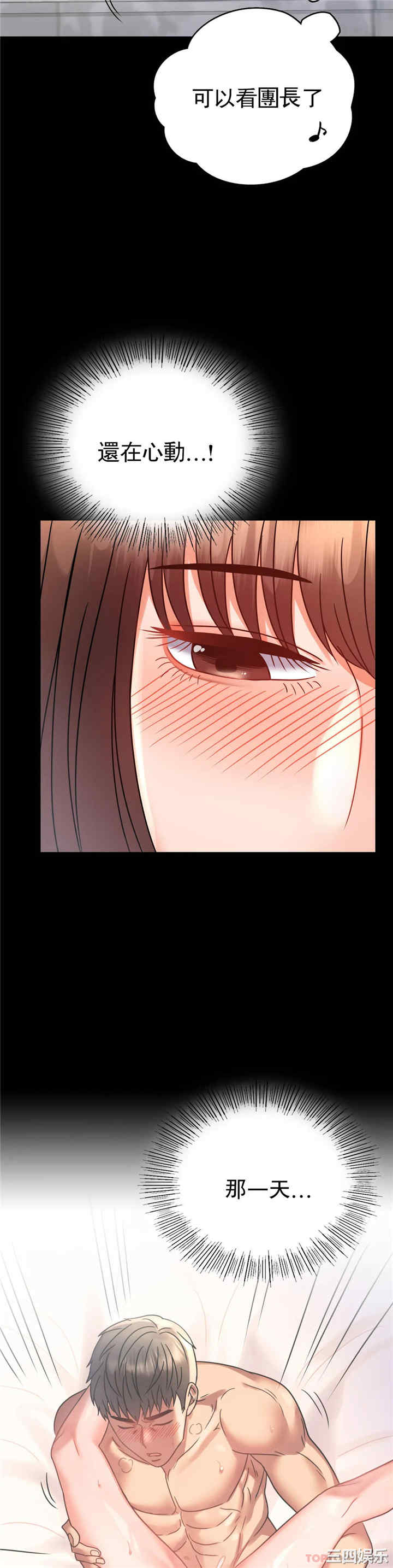 第26张