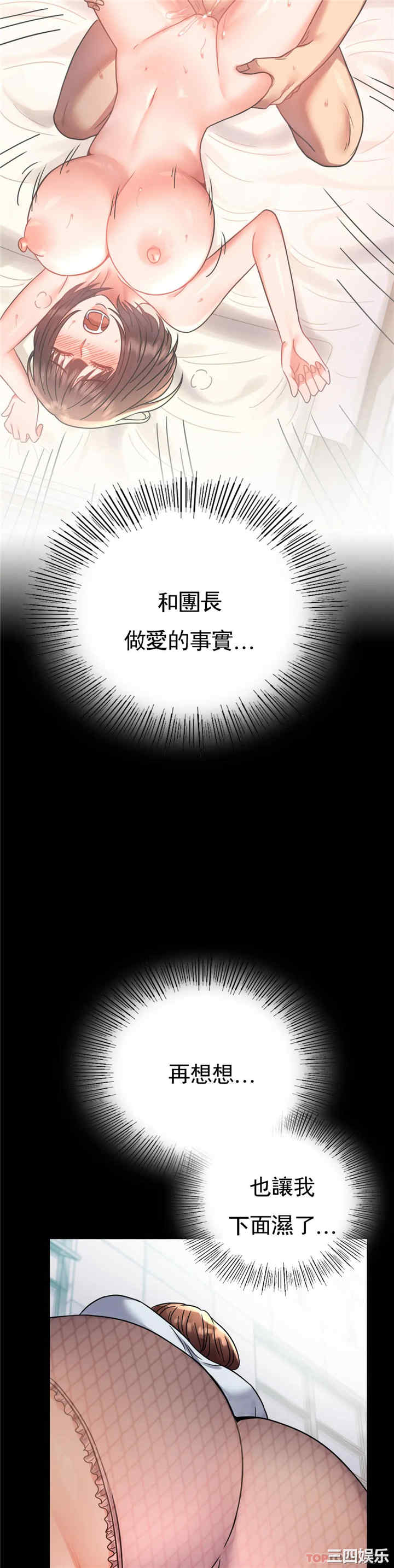 第27张