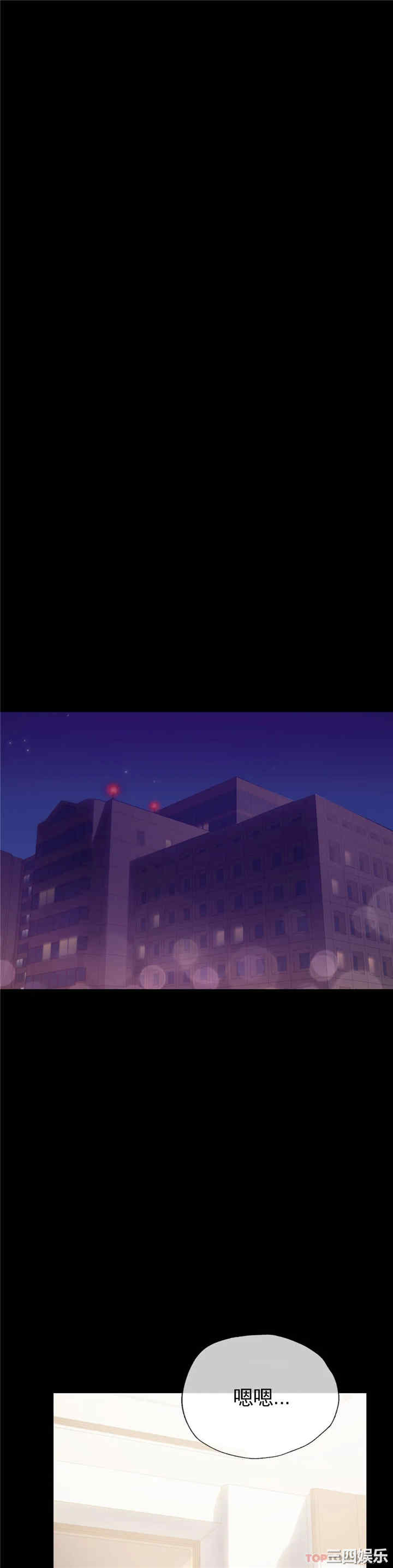 第36张