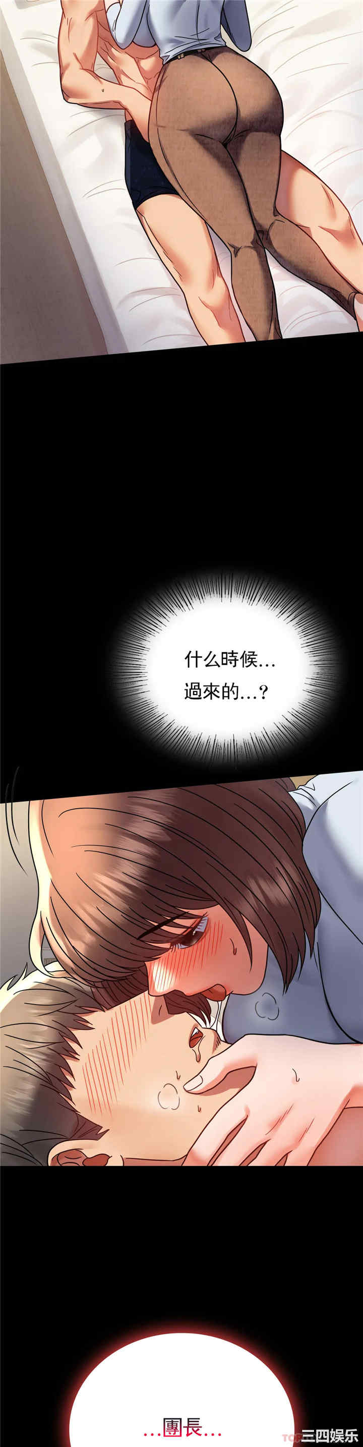 第39张