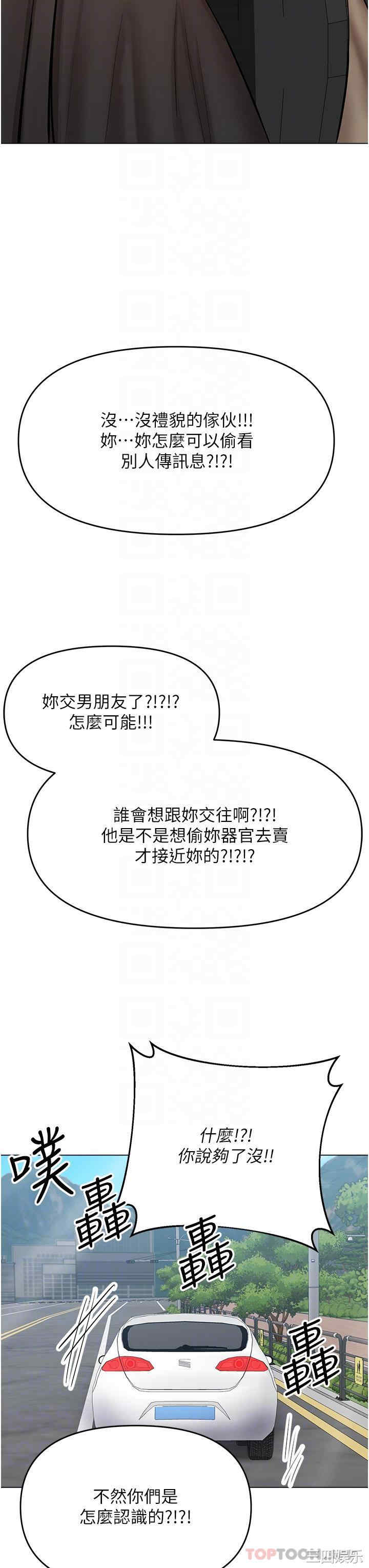 第26张