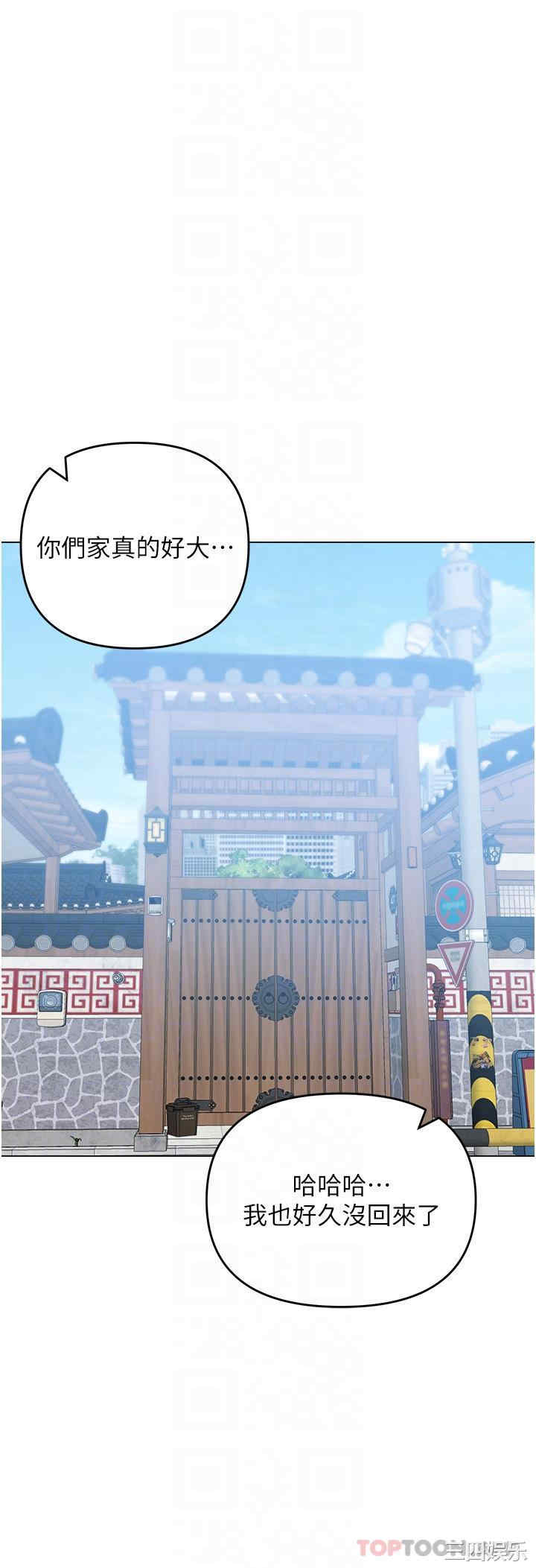第28张