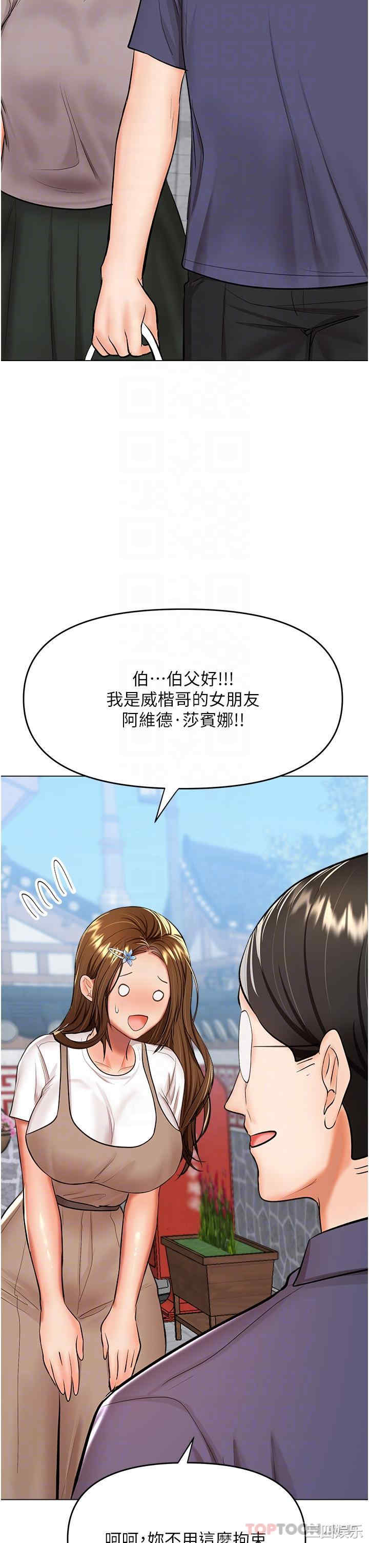 第30张