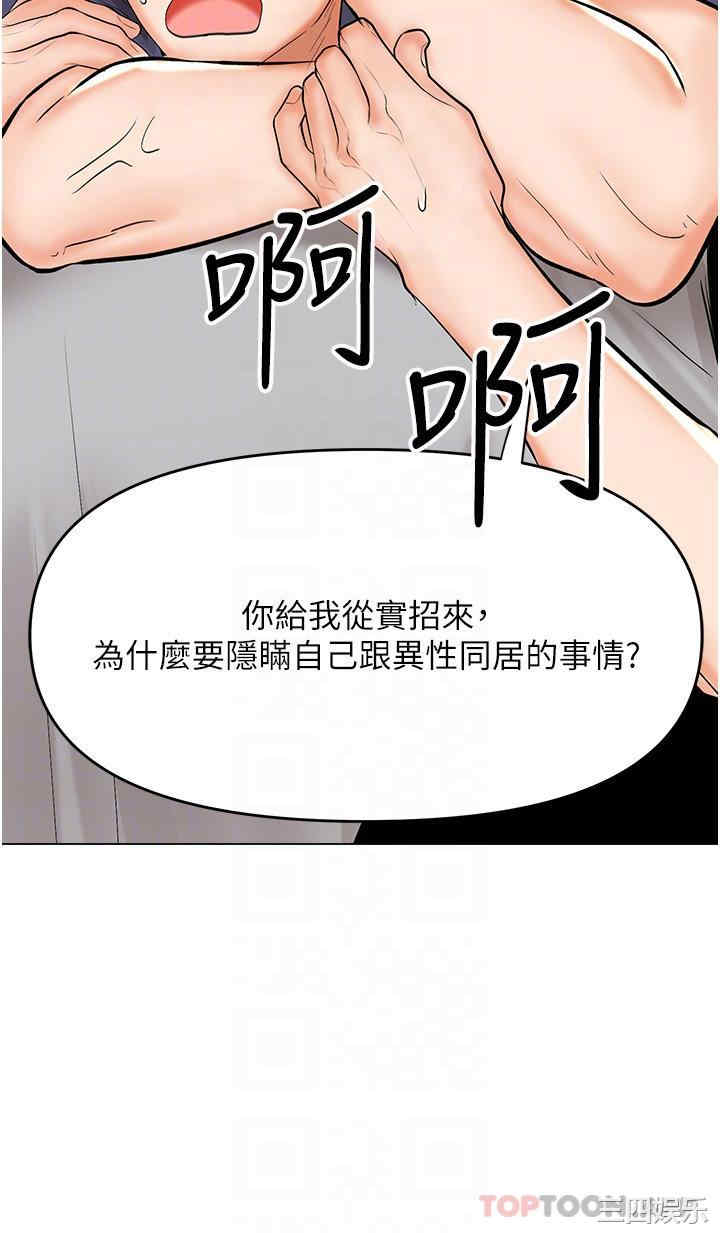 第32张
