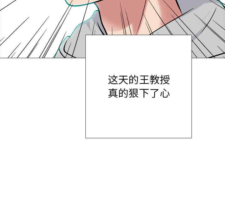 第11张