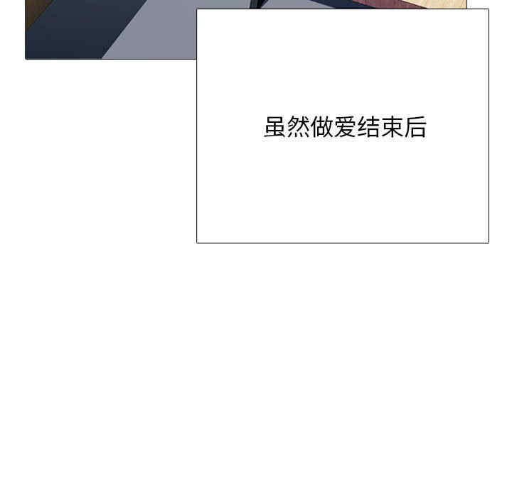 第16张