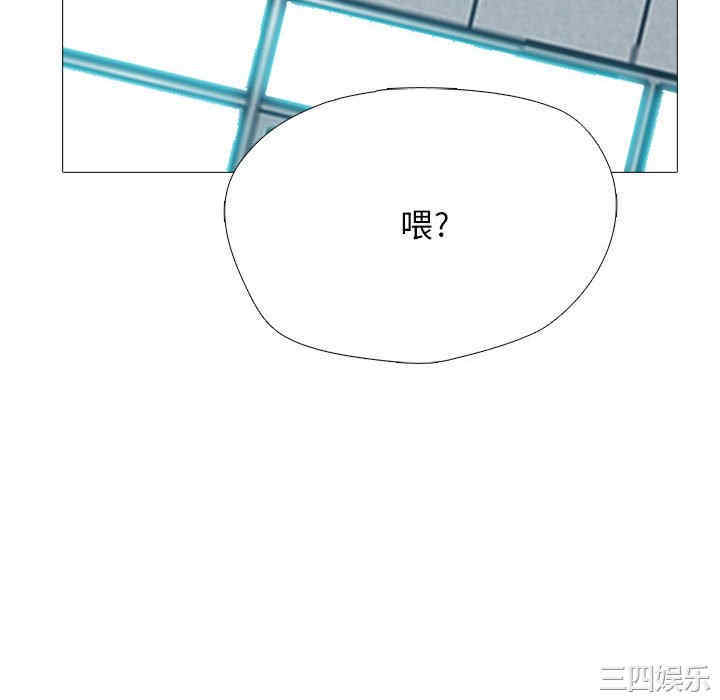 第31张