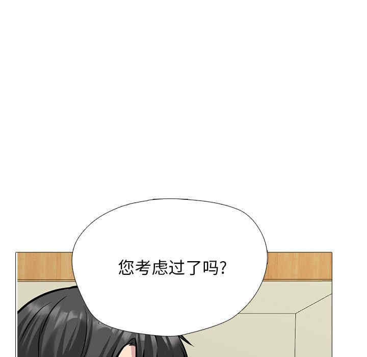 第38张