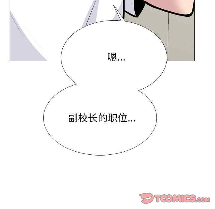 第42张
