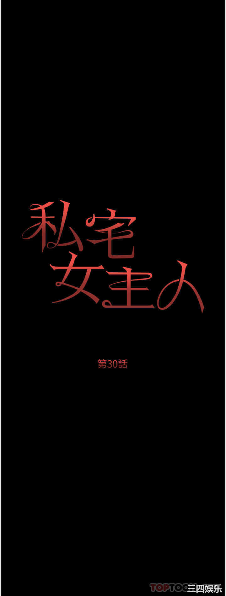 第3张
