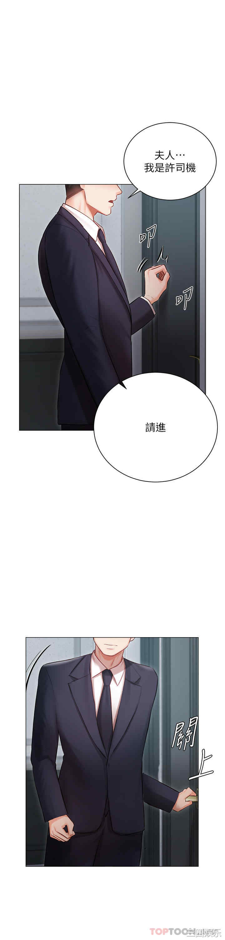第5张